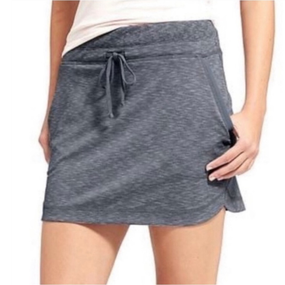 Athleta Heather blue techie skirt